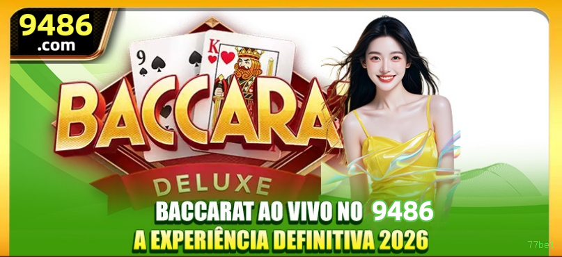 Interface Premium 77bet